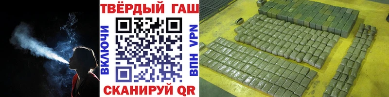 Купить где  Курганинск  ГАШ Ice-O-Lator 