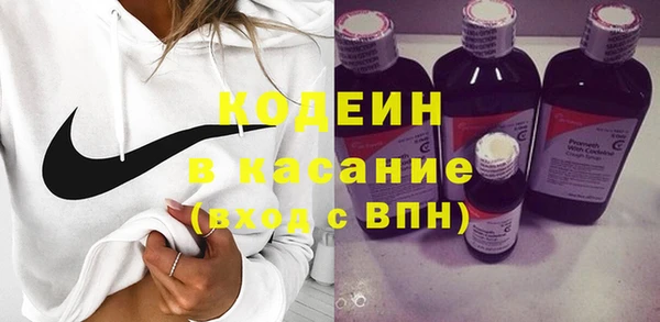 кокаин премиум Верхнеуральск