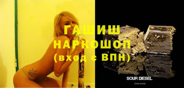 кокаин премиум Верхнеуральск