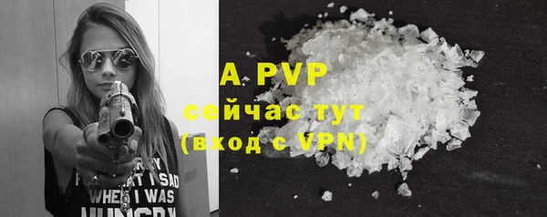 кокаин премиум Верхнеуральск