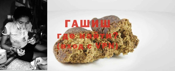 кокаин премиум Верхнеуральск