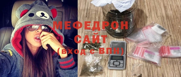 кокаин премиум Верхнеуральск