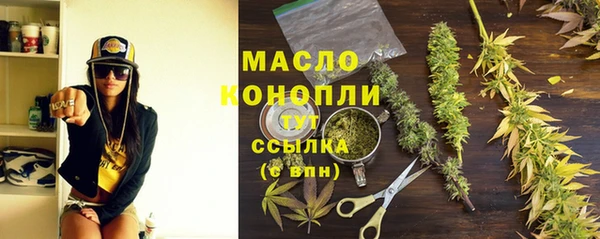кокаин премиум Верхнеуральск
