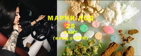 кокаин премиум Верхнеуральск