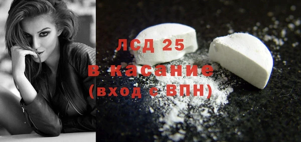 кокаин премиум Верхнеуральск