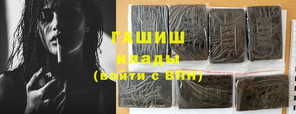 сатива Верея