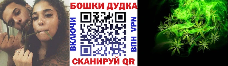 Купить  Курганинск  Каннабис MAZAR 